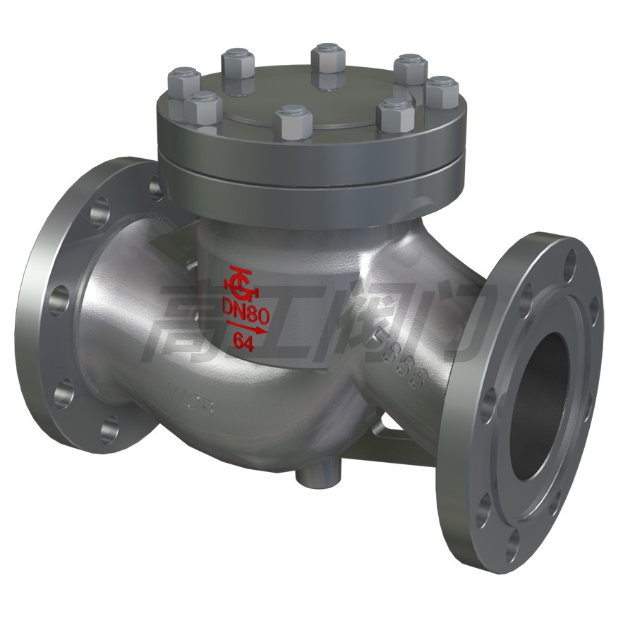 H41H 升降式止回閥