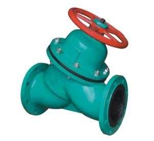 G45J 直流襯膠隔膜閥