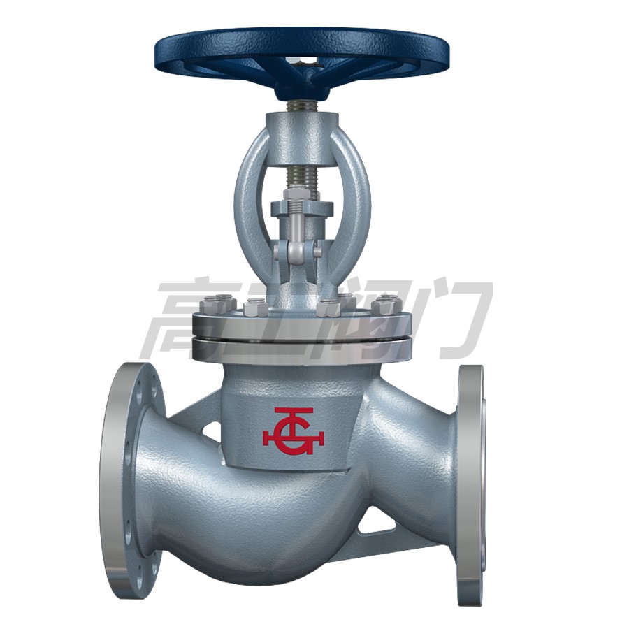 J41H/W 直通式截止閥