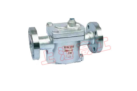 CS45H 鐘形浮子（倒吊桶）式蒸汽疏水閥