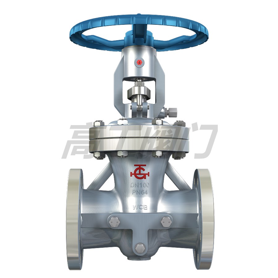 CYZ40H CYZ40H油密封差壓閘閥